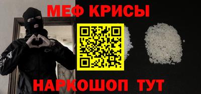 гашишное масло Балашиха