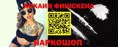 МДМА Балаково