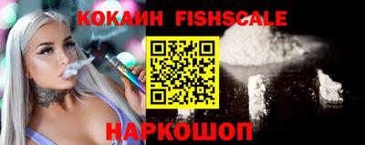 МДМА Балаково