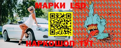 гашишное масло Балашиха