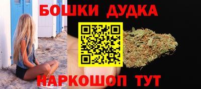 МДМА Балаково
