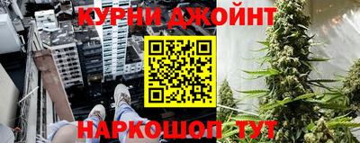 МДМА Балаково