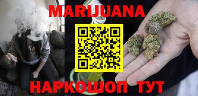 МДМА Балаково