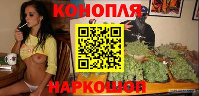 МДМА Балаково