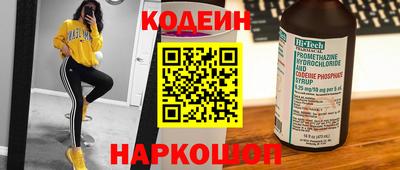 МДМА Балаково