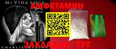 гашишное масло Балашиха