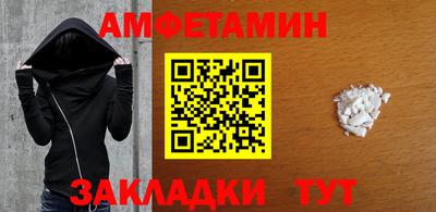 гашишное масло Балашиха