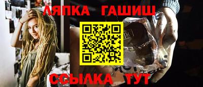 МДМА Балаково