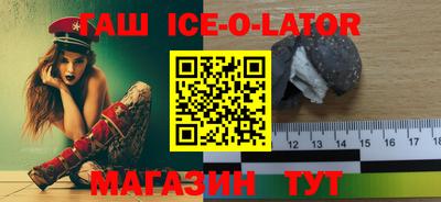 трава Балахна