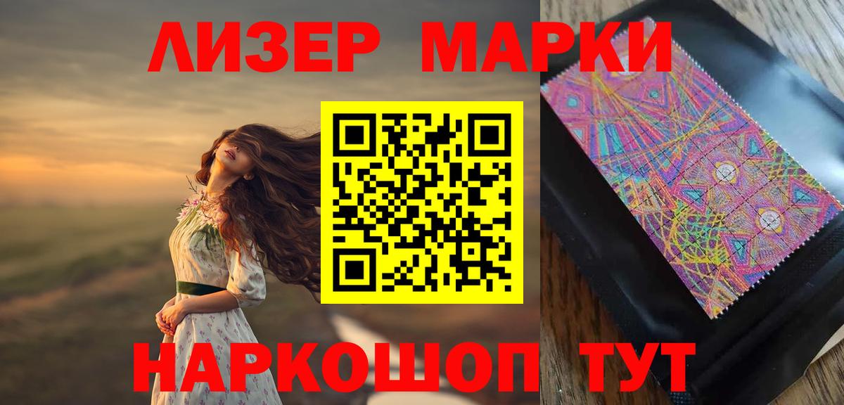Alpha-PVP Дербент
