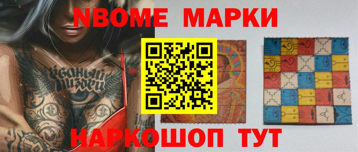 Дербент  LSD-25 экстази кислота  Вход с VPN 