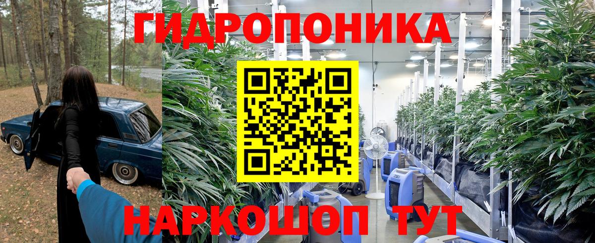 Шишки марихуана Bruce Banner  Вход с VPN  Дербент  Марихуана Bruce Banner  Бошки марихуана THC 21%  Каннабис Amnesia 