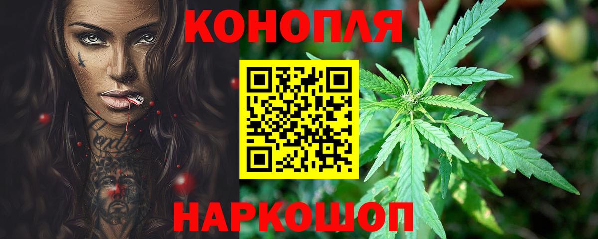 Дербент  Гашиш  Героин  Меф   COCAIN  Вход с VPN  ГАШ  МЕТАДОН  МАРИХУАНА  A PVP СК кристаллы 